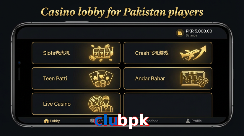 Lobby view of Clubpk for Pakistan users